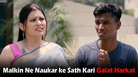 malkin ke sath sex|Naukar Malkin Porn Videos .